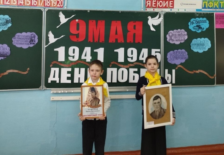 День Победы. 80-лет со дня освобождения Севастополя и Крыма от немецко-фашистских захватчиков.