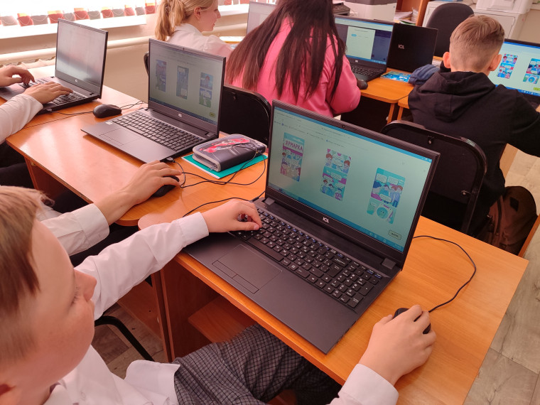 Урок Цифры. Технологии в интернет-торговле.