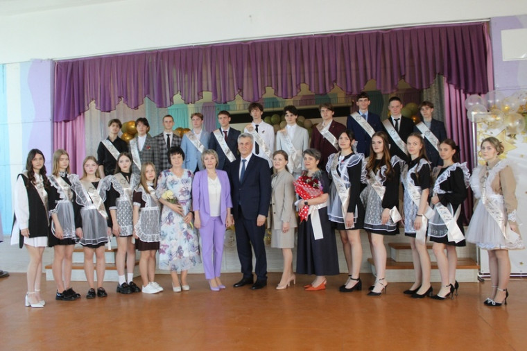 Последний звонок.