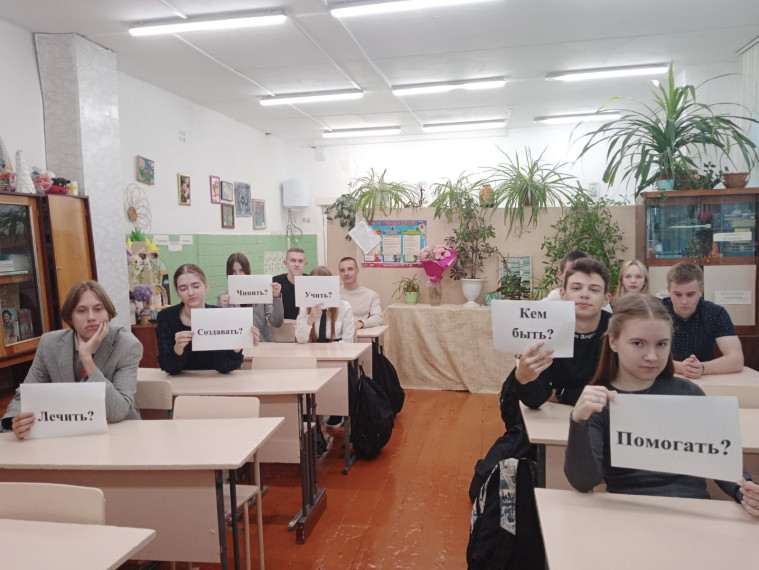 Моя Россия- мои горизонты, мои достижения.
