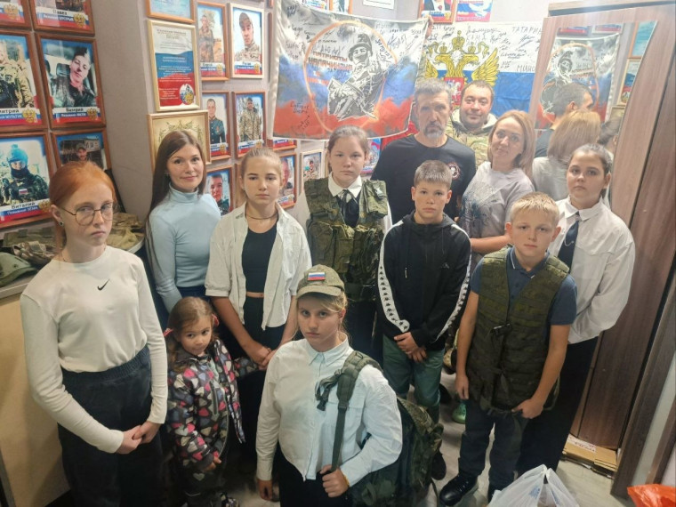 #КласснаяВстреча .