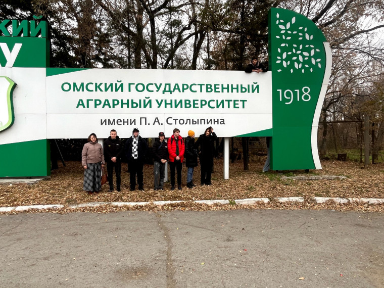 Всероссийский проект "В гостях у ученого".