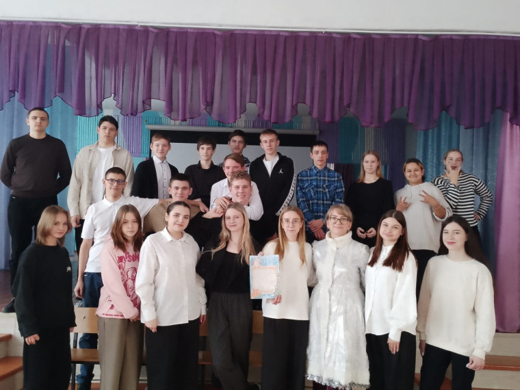 Конкурсно-развлекательная программа.