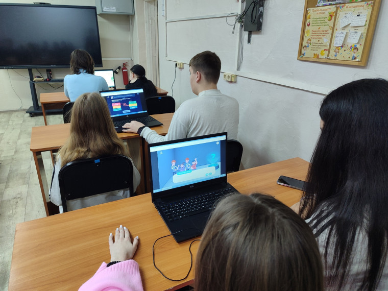 Урок Цифры. Секреты операционных систем.