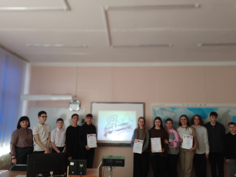 Конкурс социальных проектов.