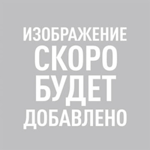 Кожевникова Елизавета Алексеевна Кожевникова Елизавета Алексеевна