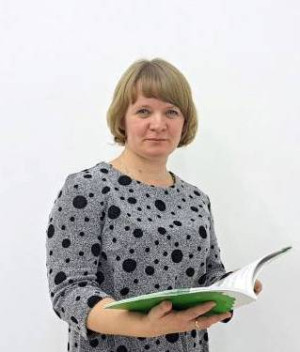Стафеева Евгения Валерьевна Стафеева Евгения Валерьевна